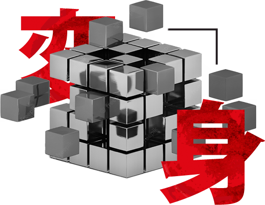 blockchain Blockchain Development Company