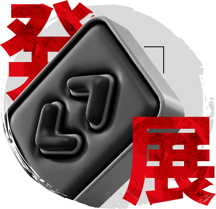 expand Custom Software Development
