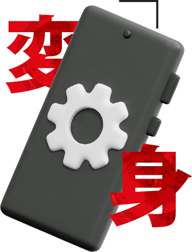 mobileapp Mobile App Development
