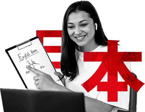 Japanese learning course