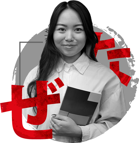 Japanese online learning